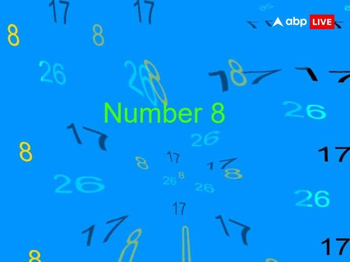Numerology and Birth date: हमारी जन्म तिथि का प्रभाव हमारे जीवन पर बहुत अधिक पड़ता है. लेकिन अगर आपका जन्म 8, 17, 26 तारीख को हुआ है तो आपको अपने जीवन में पैसे को अपनी तरफ खींचने के लिए क्या करना चाहिए.