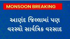 ABP News