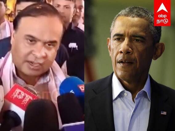 Modi Vs Obama : இந்தியா பிளவுபடும் என எச்சரித்த ஒபாமா கடுமையாக சாடிய பாஜக ! வலுக்கும் எதிர்ப்பு