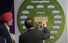 1983 World Cup Team: અદાણી ડે પ્રસંગે એક મંચ પર જોવા મળ્યા 1983 વિશ્વ કપ વિજેતા ટીમના હિરો, જુઓ ખાસ તસવીરો