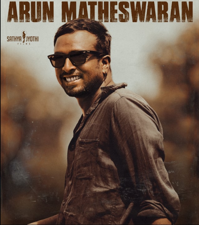 ராக்கி, சாணி காயிதம் படங்களை இயக்கிய அருண் மாதேஸ்வரன் இப்படத்தை இயக்குகிறார்.