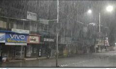 Rain Update: રાજ્યના આ વિસ્તારમાં આજે વહેલી સવારથી ધોધમાર વરસાદ, અંબાલાલે ભારે વરસાદની કરી આગાહી