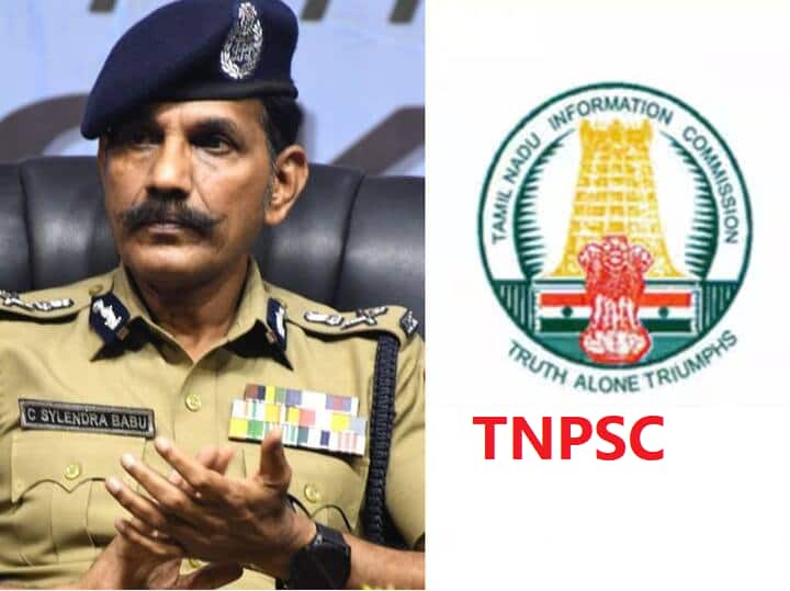 TN DGP Sylendra Babu likely to be appointed as TNPSC Chairman soon know in detail Sylendra Babu: நட்ராஜ் வழியில் சைலேந்திர பாபு?- 6 நாட்களில் ஓய்வு; அடுத்து டிஎன்பிஎஸ்சி தலைவர்!