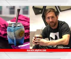 Lionel Messi : 'बर्थडे बॉय' मेस्सीच्या एनर्जीचं रहस्य, 'ही' ड्रिंक आहे स्टार खेळाडूचं सीक्रेट?
