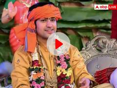 बड़वानी में धर्मांतरण को लेकर धीरेंद्र शास्त्री का बड़ा बयान, कहा- 'यहां घूम रहे वलीउल्लाह टाइप के लोगों को...'