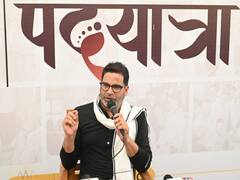 विपक्षी एकता पर 'नीतीश फॉर्मूला' को लेकर प्रशांत किशोर ने उठाए सवाल, कहा- सुलझने वाला नहीं है पेंच