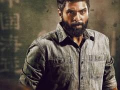 Paayum oli nee enaku short review: எப்படி இருந்தது ’பாயும் ஒளி நீ எனக்கு’ திரைப்படத்தின் பாய்ச்சல்..? குட்டி விமர்சனம் இதோ..!