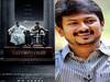 Udhayanidhi Stalin: தேவர்மகன் குறித்த மாரிசெல்வராஜ் விமர்சனம்; உதயநிதி ஸ்டாலின் சொன்னது என்ன தெரியுமா..?