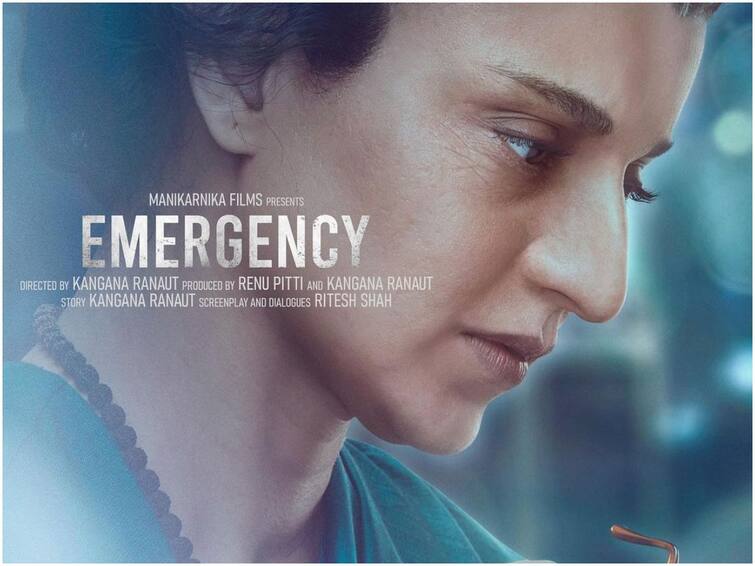 Emergency Official Teaser  Kangana Ranaut, Anupam Kher  Shreyas Talpade ఆసక్తి రేకెత్తిస్తోన్న 'ఎమర్జెన్సీ' టీజర్ - కంగనాకి కం బ్యాక్ ఇచ్చేనా!