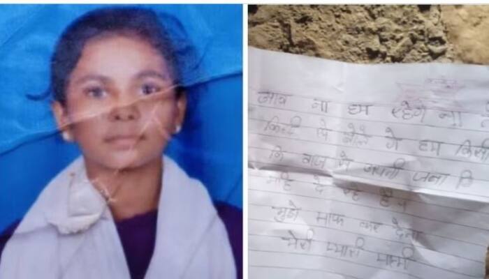 Class 9 Girl Student committed suicide by taking a duster, found suicide note 9ਵੀਂ ਜਮਾਤ ਦੀ ਵਿਦਿਆਰਥਣ ਨੇ ਫ਼ਾਹਾ ਲੈ ਕੇ ਕੀਤੀ ਆਤਮ ਹੱਤਿਆ , ਸੁਸਾਈਡ ਨੋਟ 'ਚ ਲਿਖਿਆ - 'ਮੈਨੂੰ ਮਾਫ਼ ਦੇਣਾ ਪਿਆਰੀ ਮੰਮੀ'