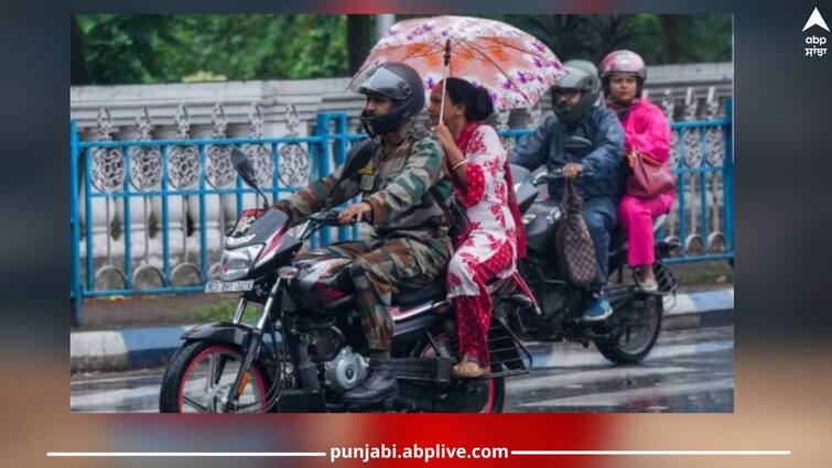 Punjab-Haryana Weather Today: Yellow alert issued for 4 days in Punjab Punjab-Haryana Weather Today: ਪੰਜਾਬ 'ਚ 4 ਦਿਨਾਂ ਲਈ ਯੈਲੋ ਅਲਰਟ ਜਾਰੀ, ਹਰਿਆਣਾ ਵਿੱਚ 30 ਜੂਨ ਤੱਕ ਮੀਂਹ ਪੈਣ ਦੀ ਸੰਭਾਵਨਾ