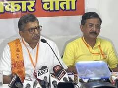 चुनावी साल में VHP के अभियान की रणनीति क्या होगी? रायपुर में जुटेंगे देशभर के सैकड़ों पदाधिकारी
