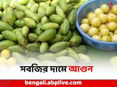 সবজি বাজারের দামে আগুন, মূল্যবৃদ্ধির জেরে নাভিশ্বাস মধ্যবিত্তের হেঁসেলে