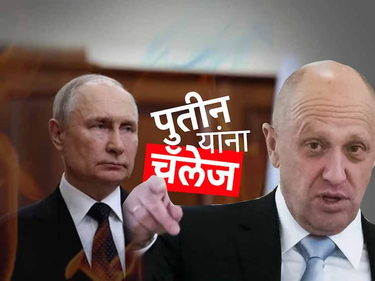 Who is Yevgeny Prigozhin and why wagner group againt Russian Army And President Putin Russia Coup: पुतीन यांना थेट चॅलेंज, रशिया गृहयुद्धाच्या दिशेने! कोण आहेत प्रिगोझिन?