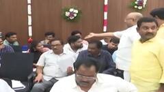 IPac Team In Guntur Corporation Meeting: నగరపాలక సమావేశంలో ఐప్యాక్ టీం ఎందుకు..?