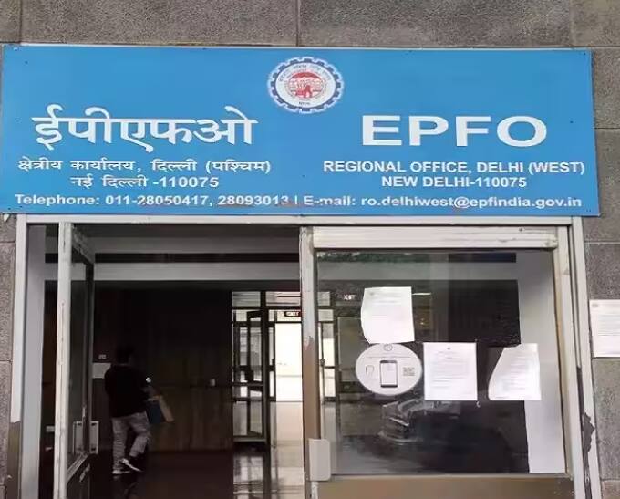 Users are not able to choose the option of more pension, only time left till Monday EPFO Higher Pension: ਯੂਜ਼ਰ ਨਹੀਂ ਚੁਣਨ ਪਾ ਰਹੇ ਵਧ ਪੈਨਸ਼ਨ ਦਾ ਬਦਲ, ਸਿਰਫ ਸੋਮਵਾਰ ਤੱਕ ਦਾ ਬਾਕੀ ਹੈ ਸਮਾਂ