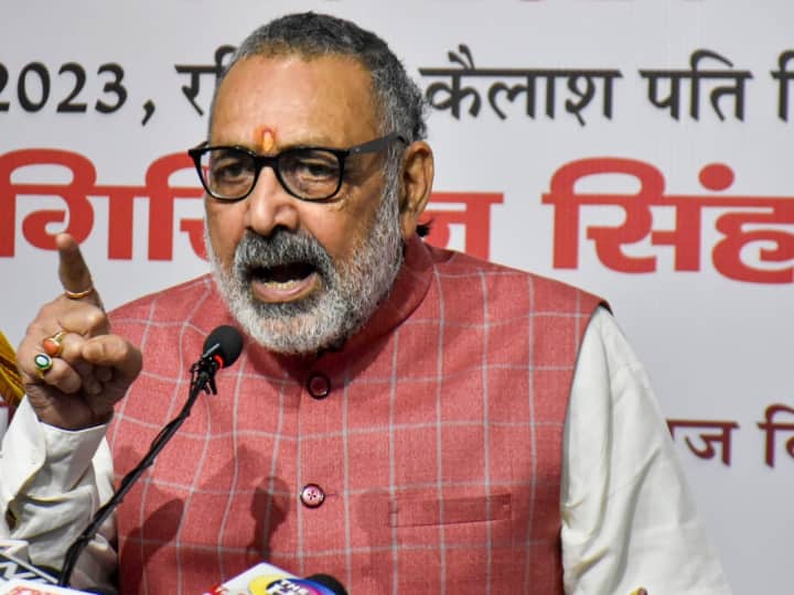 Patna Opposition Meet: 'फोटो सेशन के सिवा कुछ नहीं', पटना की बैठक पर बोले गिरिराज, नीतीश कुमार से पूछा सवाल Patna Opposition Meet BJP Giriraj Singh says photo session nitish kumar Patna Opposition Meet: 'फोटो सेशन के सिवा कुछ नहीं', पटना की बैठक पर बोले गिरिराज, नीतीश कुमार से पूछा सवाल