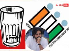 ఎస్‌ఈసీ ఇచ్చిన గుర్తు అసెంబ్లీ ఎన్నికలకు పనికొస్తుందా ? జనసేనకు గాజు గ్లాస్ గుర్తు ఖరారైనట్లేనా ?