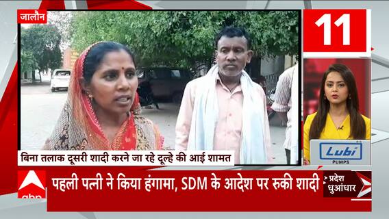 TOP News : देखिए आज दिन की सभी बड़ी खबरें धुआंधार अंदाज में... | TOP Headlines | Uttarakhand UP News