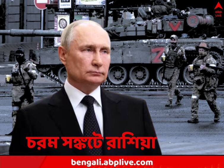 Russia Crisis who took up arms against Army is traitor warns Vladimir Putin as Wagner forces inch closer to Moscow in alleged mutiny and coup attempt Russia Crisis: যুদ্ধের মধ্যেই ‘সিপাহি বিদ্রোহ’ রাশিয়ায়, সরকারের বিরুদ্ধে অভ্যুত্থানের চেষ্টা, ‘বিশ্বাসঘাতক’দের কড়া বার্তা পুতিনের