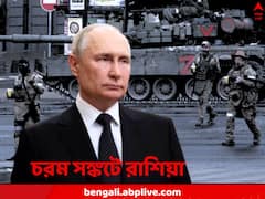যুদ্ধের মধ্যেই ‘সিপাহি বিদ্রোহ’ রাশিয়ায়, সরকারের বিরুদ্ধে অভ্যুত্থানের চেষ্টা, ‘বিশ্বাসঘাতক’দের কড়া বার্তা পুতিনের