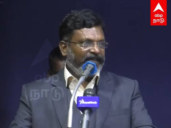 Thirumavalavan Speech : 