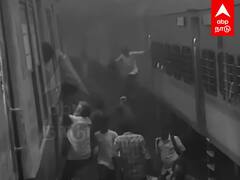 Lokmanya Tilak Express fire : சென்னை - மும்பை ரயிலில் திடீர் தீ, அலறிய பயணிகள்! திக் திக் நிமிடங்கள்
