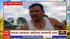 7/12 : Saat Baraychya Batmya : पाऊस लांबल्याने अनेकांची वारी चुकली,20 वर्षानंतर पायीच्या वारीत खंड