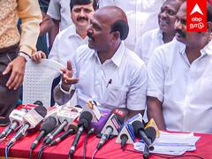 Ma Subramanian Angry : ”Open Heart Operation..நேரு ஸ்டேடியத்தில் வைத்தா பண்ணுவாங்க?” மா.சு. ஆவேசம்!