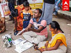 Cuddalore Govt Hospital Treatment : குடலுடன் கர்ப்பப்பையை தைத்த அரசு மருத்துவர்கள் கடலூரில் பரபரப்பு