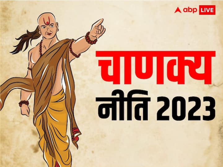 चाणक्य के अनुसार दुष्ट व्यक्ति मृत्यु के बाद नर्क में जाता है. जो स्वजनों से बैर रखें, वृद्धजनों का अपमान करे. अपने कर्मों से माता-पिता का दिल दुखाए उसे नर्क में स्थान मिलता है.