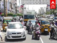 Karur Vehicle Fine : கரூரிலிருந்து திரிபுராவில் இருக்கும் காருக்கு அபராதம்.. கடுப்பான வாகன ஓட்டிகள்