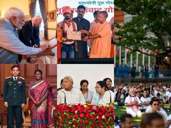 IN Pics: इस हफ्ते का भारत तस्वीरों में देखिए