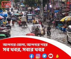 ভোটে সন্ত্রাস নিয়ে সংঘাতের আবহে রবিবার ফের রাজভবনে কমিশনারকে তলব