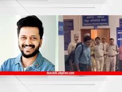 मराठी सिनेमाच्या शूटिंगसाठी रितेश देशमुख पोहोचला Jamia Millia Isliamia मध्ये; कॉमन मॅन लूक व्हायरल