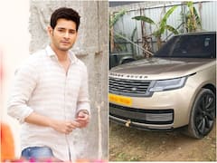 లగ్జరీ కార్ రేంజ్ రోవర్ కొన్న మహేష్ బాబు, రేటెంతో తెలుసా?