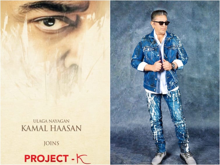 Kamal Haasan To Star In Deepika Padukone, Prabhas, And Amitabh Bachchan Starrer Project K Kamal Haasan Joins Deepika Padukone, Prabhas, And Amitabh Bachchan Starrer Project K