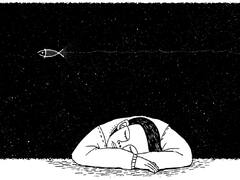 Sleeping Tips:  நிம்மதியா தூங்கனுமா..? இனிமே இதை மட்டும் பண்ணுங்க..!