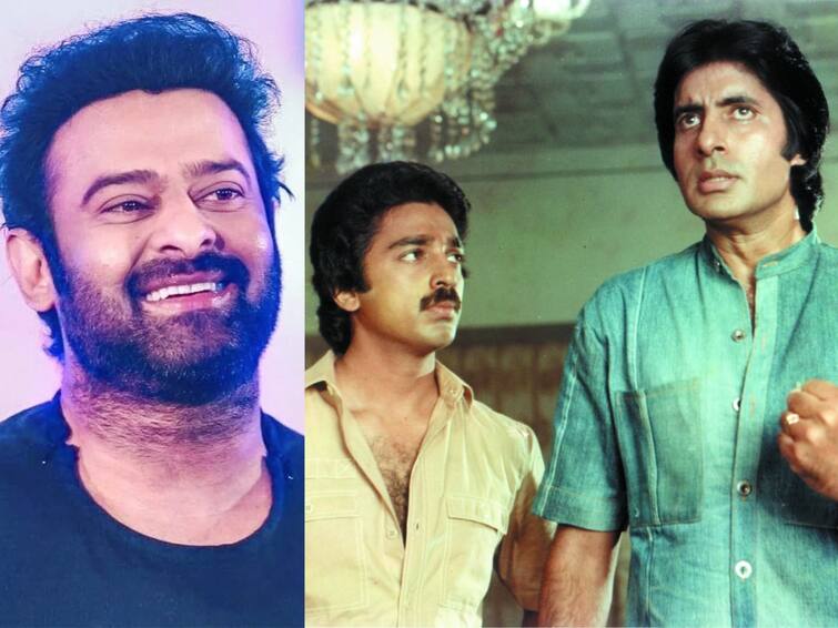 project k amitabh bachchan and prabhas welcomes actor kamal haasan and shares sweet note details Kamal Haasan - Projet K: ரொம்ப நாள் ஆச்சு...வெல்கம் பண்ண அமிதாப்...நெகிழ்ந்த பிரபாஸ்... கமலை வரவேற்கும் ‘ப்ராஜெக்ட் கே’ டீம்!