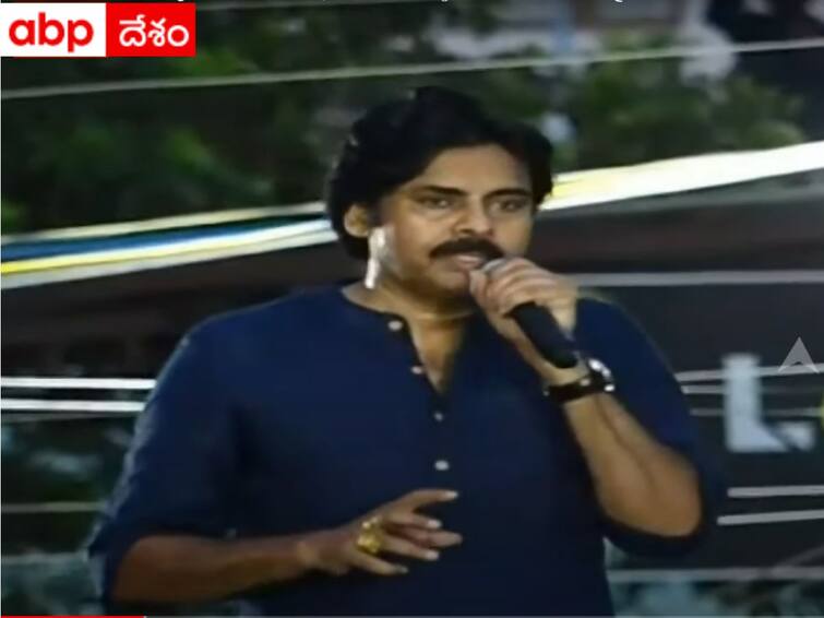 Janasena Chief Pawan Kalyan speech at Varahi Yatra, Malikipuram Pawan Kalyan: నా మీద చెయ్యి పడినా, రాయి పడినా తన్ని తగలేస్తాం అంటూ పవన్ కళ్యాణ్ మాస్ వార్నింగ్!