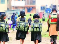 Government Schemes: आपकी बेटी के लिए पांच सरकारी योजनाएं, पढ़ाई से लेकर शादी तक नहीं होगी कभी पैसों की कमी