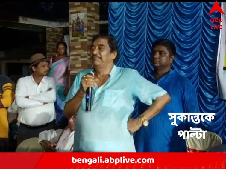 Panchayat Election 2023 : TMC MLA Arup Chakraborty counters Sukanta Majumdar over Central Force issue WB Panchayat Election 2023 : 'আমাদেরও মিলিটারি ফোর্স আছে', সুকান্তকে চ্যালেঞ্জ তৃণমূল বিধায়কের