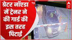 TOP Headlines :देखिए सुबह की सभी बड़ी खबरें धुआंधार अंदाज में। TOP News