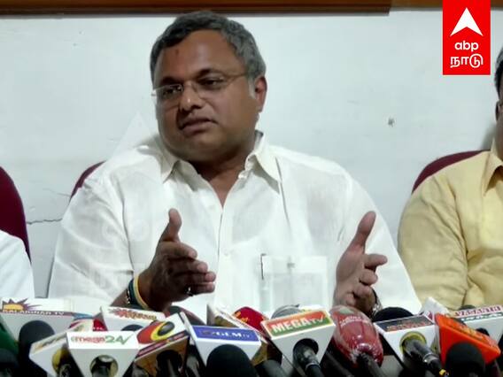Karthi Chidambaram pressmeet : காங்கிரஸுடன் கைகோர்க்கும் கமல்ஹாசன்? கார்த்தி சிதம்பரம் அதிரடி பதில்