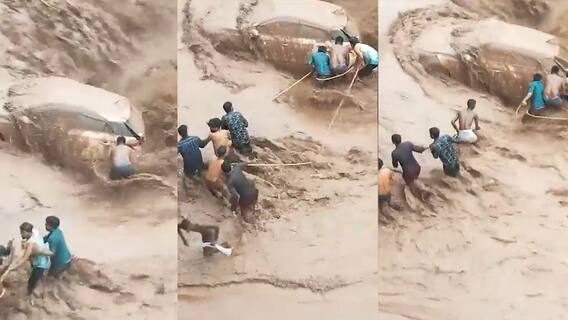 Car Trapped in Haryana Floods : Panchakula వరదల్లో కారులో చిక్కుకున్న మహిళ | ABP Desam