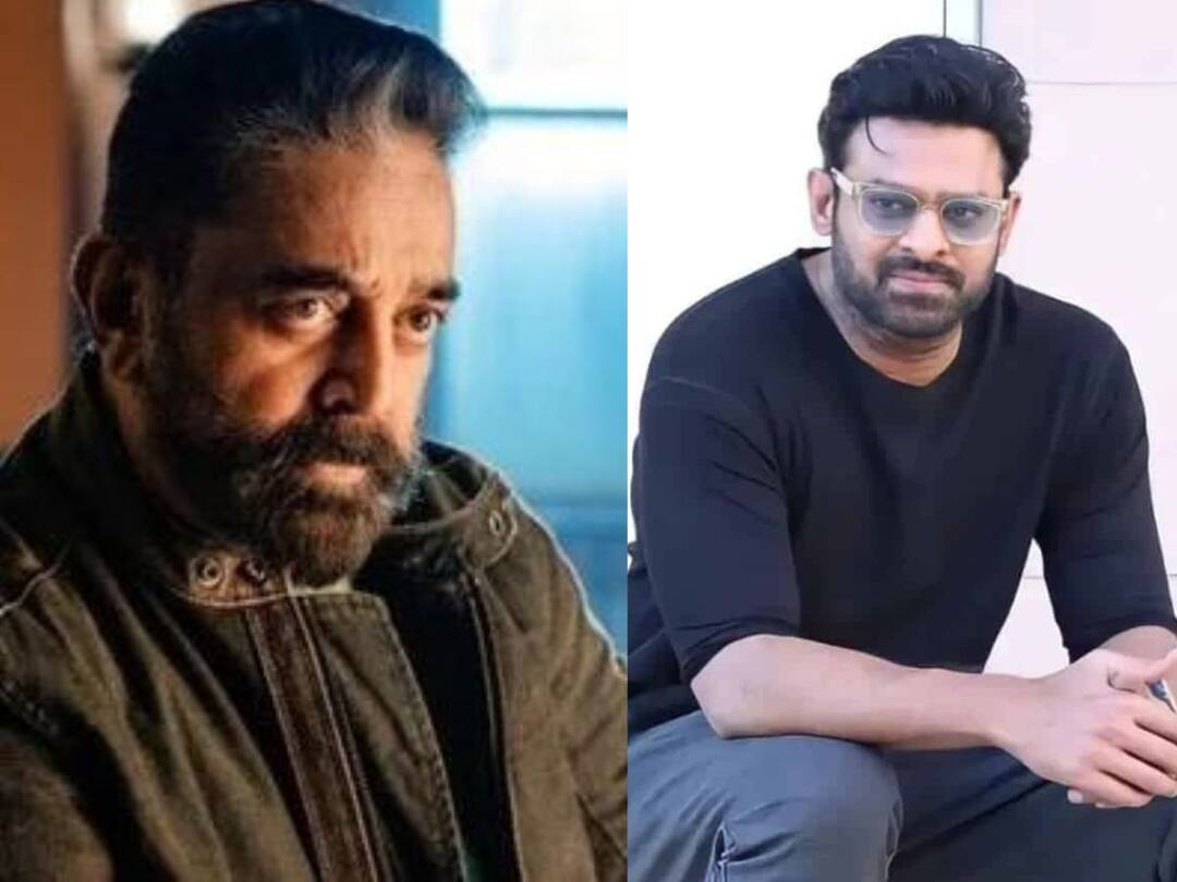 Prabhas Project K Update Ulaganayagan Kamal Haasan Joins Project K Official Announcement Vyjayanthi Movies production Kamal In Project K: பிரபாஸ் உடன் கைகோர்த்த கமல்ஹாசன் - உச்சகட்ட எதிர்பார்ப்பில் உருவாகும் ப்ராஜெக்ட் கே..!