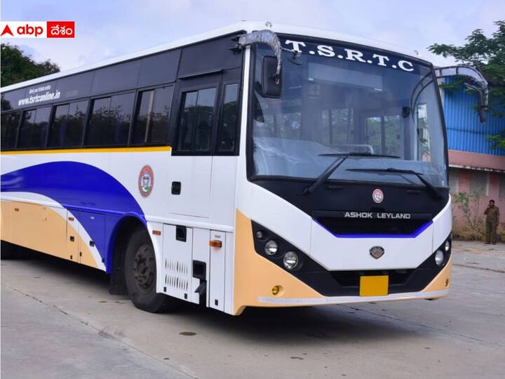 TSRTC to run special bus services during Arunachalam Giri Pradakshina Know details TSRTC Special Package: టీఎస్ ఆర్టీసీ గుడ్ న్యూస్- అరుణాచల గిరి ప్రదక్షిణకు స్పెషల్ బస్ సర్వీస్