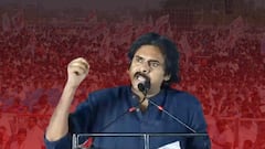 Pawan Kalyan on CM Jagan : వైసీపీ రౌడీ రాజకీయాలకు భయపడనన్న పవన్ కళ్యాణ్ | ABP Desam