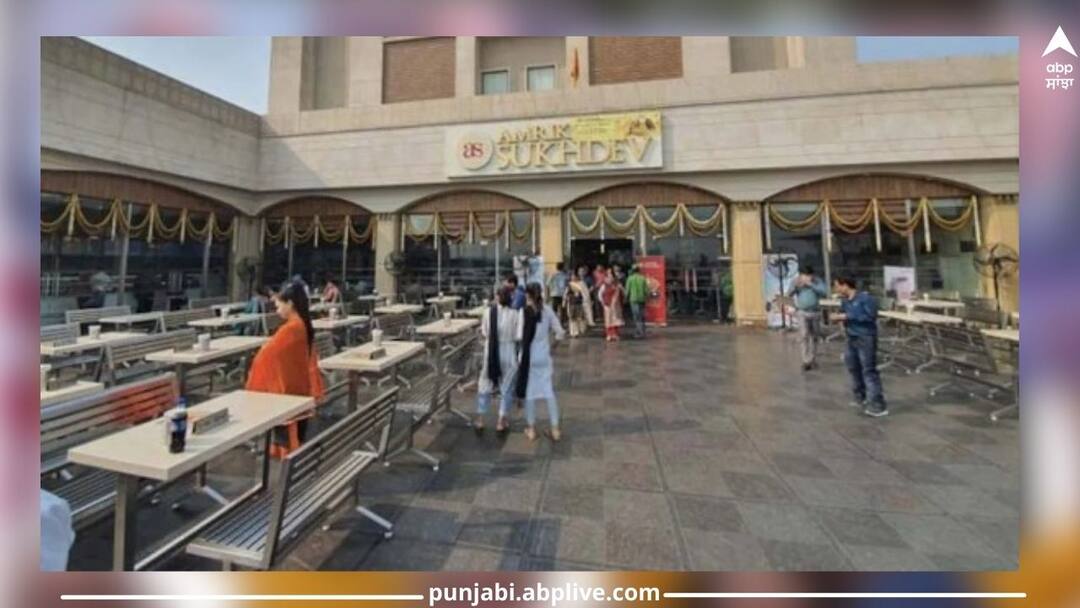Amrik Sukhdev Dhaba: ਦੁਨੀਆ ਦੇ ਚੋਟੀ ਦੇ ਰੈਸਟੋਰੈਂਟਾਂ 'ਚ ਸ਼ਾਮਲ ਹੋਇਆ ਅਮਰੀਕ ਸੁਖਦੇਵ ਢਾਬਾ, ਭਾਰਤ ਦੇ 7 ਰੈਸਟੋਰੈਂਟਾਂ ਨੂੰ ਮਿਲੀ ਜਗ੍ਹਾ; ਦੇਖੋ ਸੂਚੀ Amrik Sukhdev Dhaba: Amrik Sukhdev Dhaba joins the world's top restaurants, ranked among 7 restaurants in India Amrik Sukhdev Dhaba: ਦੁਨੀਆ ਦੇ ਚੋਟੀ ਦੇ ਰੈਸਟੋਰੈਂਟਾਂ 'ਚ ਸ਼ਾਮਲ ਹੋਇਆ ਅਮਰੀਕ ਸੁਖਦੇਵ ਢਾਬਾ, ਭਾਰਤ ਦੇ 7 ਰੈਸਟੋਰੈਂਟਾਂ ਨੂੰ ਮਿਲੀ ਜਗ੍ਹਾ; ਦੇਖੋ ਸੂਚੀ