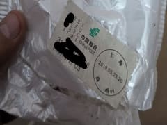 Delhi Man Receives Online Order After 4 Years, Says 'Never Lose Hope'